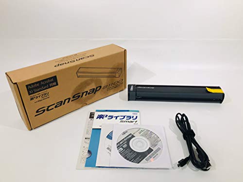 【中古】FUJITSU富士通 ScanSnap S1100 FI-S1100 パーソナルドキュメントスキャナ Amazon | FUJITSU ScanSnap S1100 FI-S1100 | 富士通 | フィルム